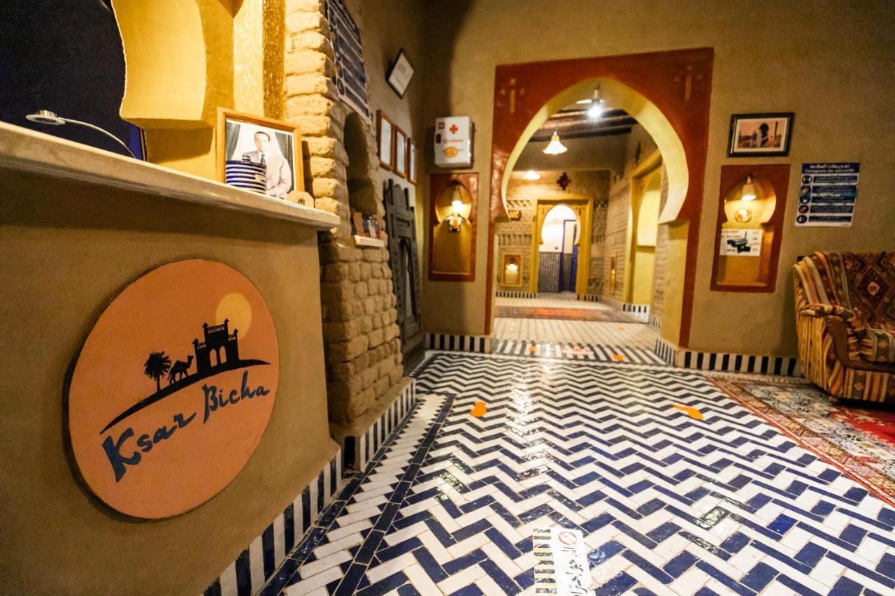 Ksar Bicha Hotel Мерцуга Екстериор снимка